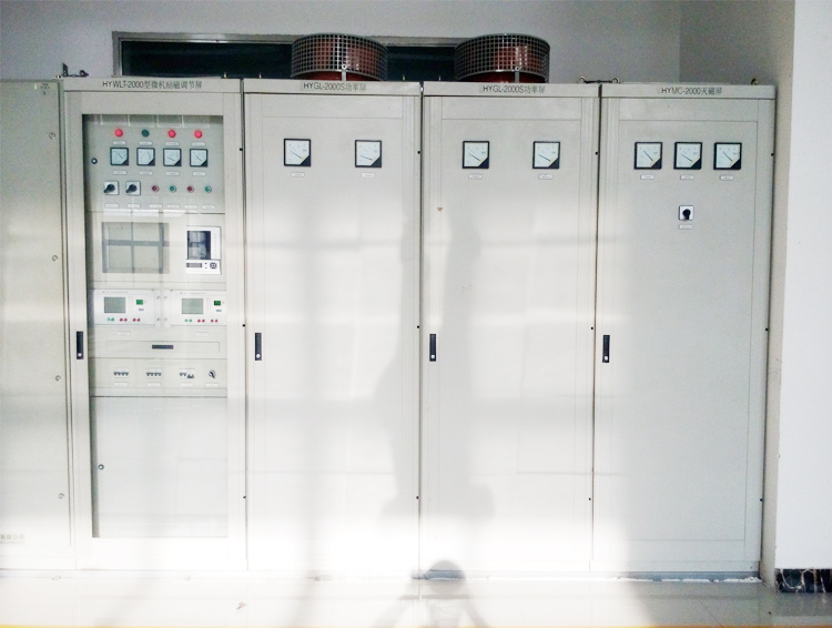 多屏系统（调节器屏、功率屏、灭磁屏）