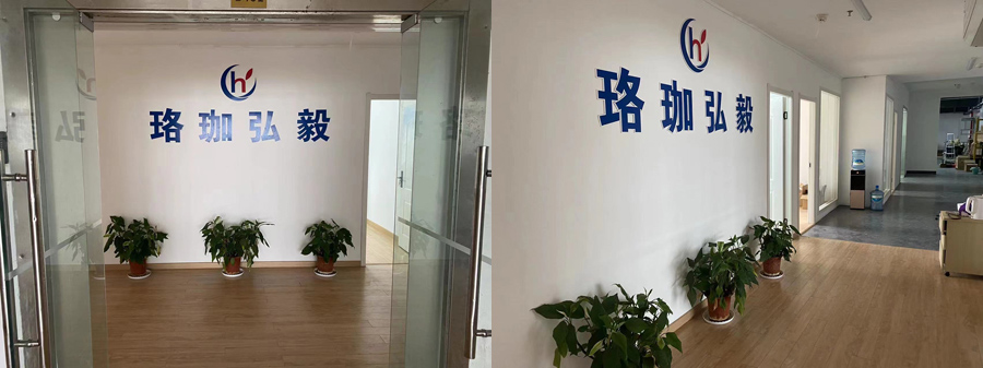 微信图片_20221115103558.jpg 微信图片_20221115103558.jpg